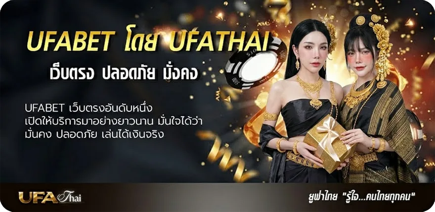 โปรโมชั่น qq สมัคร แนะนำ — แทงบอลออนไลน์ คาสิโน หวย มวย สล็อต ครบวงจร