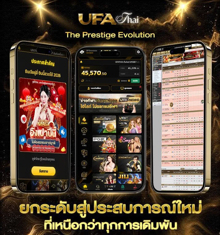 qq สมัคร  เว็บแทงบอล